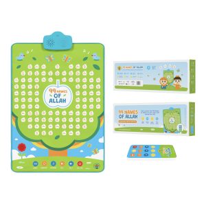 99 Names of Allah Interactive Audio Mat & Story Player