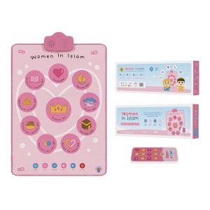 Women in Islam Interactive Islamic Audio Mat & Wall Art